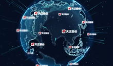 探秘天正工業(yè)“共享工廠(chǎng)”計(jì)劃 讓工業(yè)互聯(lián)網(wǎng)“飛”一會(huì)兒